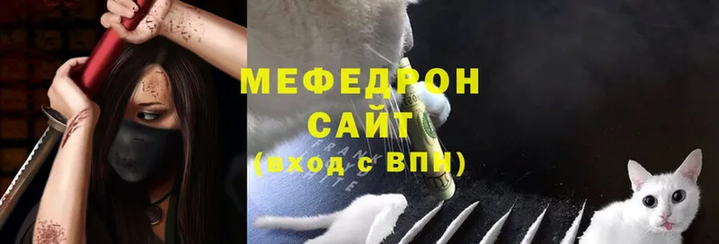 Наркота Ревда Канабис  Меф  Cocaine  Галлюциногенные грибы  ГАШИШ 